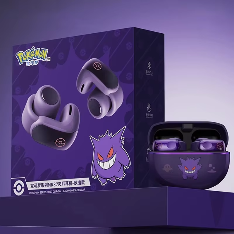Bluetooth Headset On Ear - Słuchawki Bluetooth Gengar z klipsem na