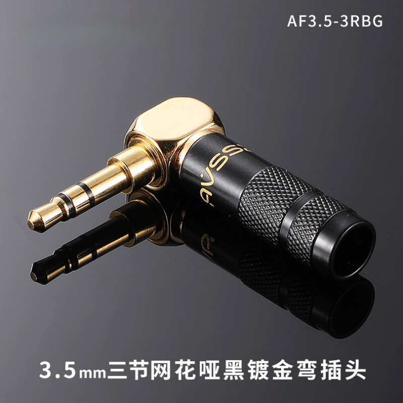 Wtyk Jack 3,5 mm, kąt 90 stopn – Audiophile Headphone Wired recenzja i cena